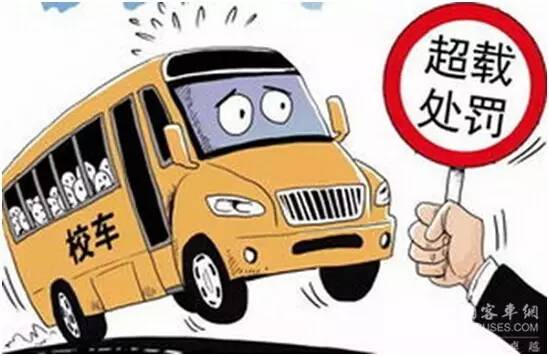 观察|从校车超载入刑看国内校车大环境